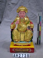 藏品(痘疹聖母)的圖片